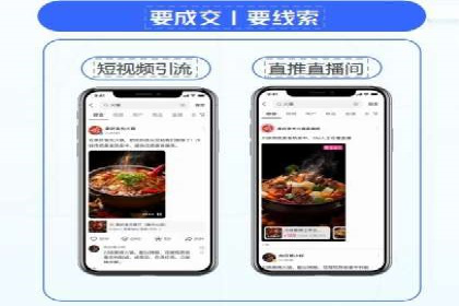 百度推广平台案例剖析：揭秘广告投放策略