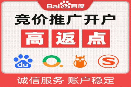 信息流广告投放案例：创意内容助力品牌传播